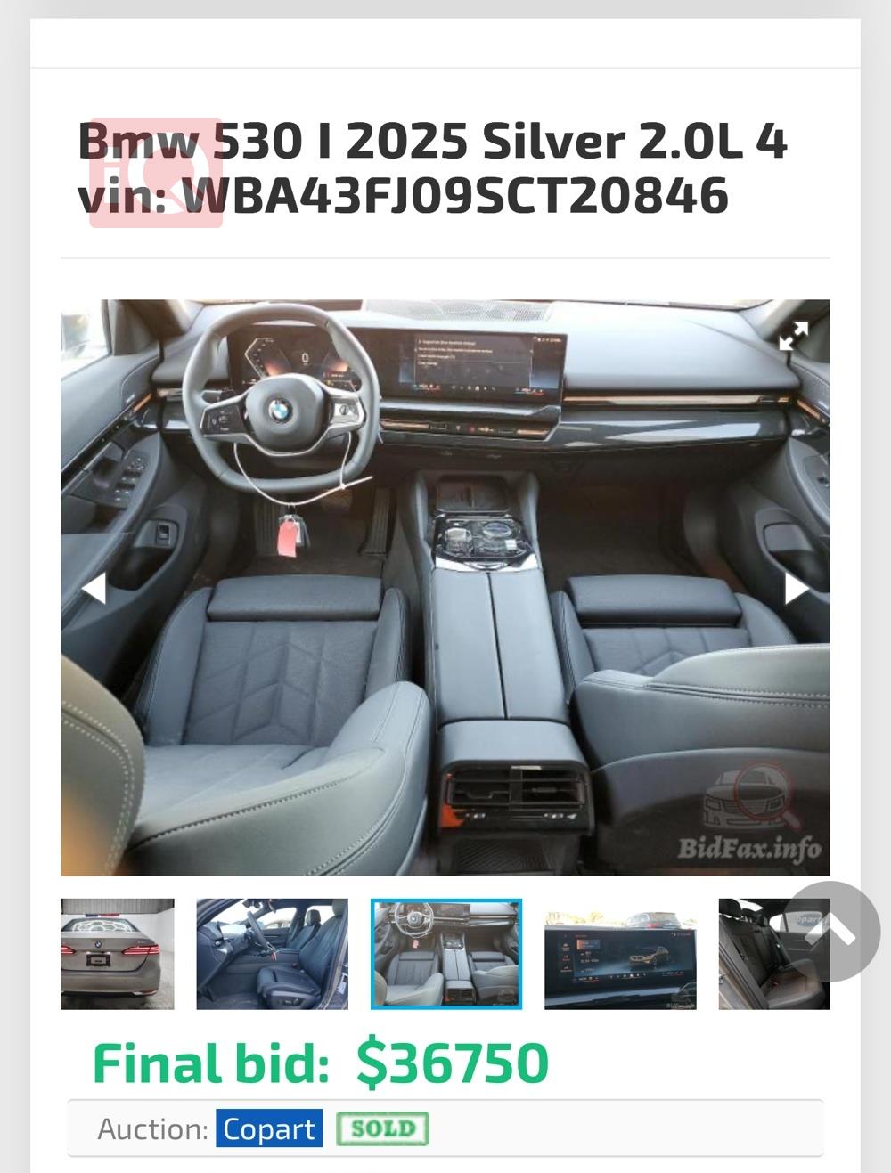 بي ام دبليو الفئة 5